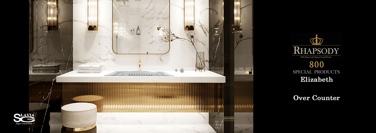 Rhapsody 800 Elizabeth, Bathroom Sink. Waqshbasin,