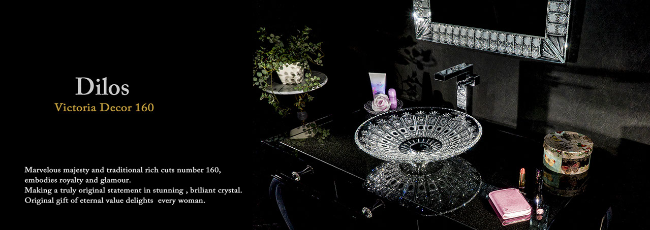 スラヴィアクリスタル：ディロス：高級洗面ボウル：高級洗面器：手洗い器：おしゃれ：美しい：クラッシック：豪華：ゴージャス：