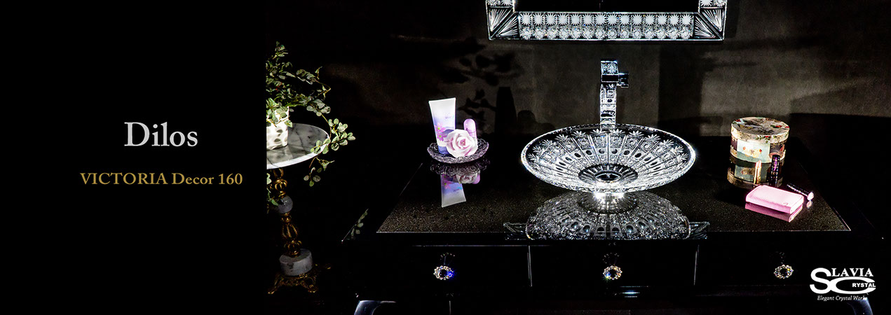 スラヴィアクリスタル：ディロス：ヴィクトリア高級洗面ボウル：高級洗面器：手洗い器：おしゃれ：美しい：クラッシック：豪華：ゴージャス：