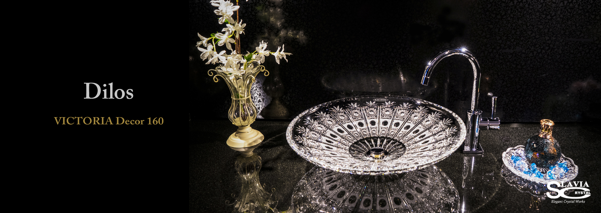 スラヴィアクリスタル：ディロス：ヴィクトリア高級洗面ボウル：高級洗面器：手洗い器：おしゃれ：美しい：クラッシック：豪華：ゴージャス：