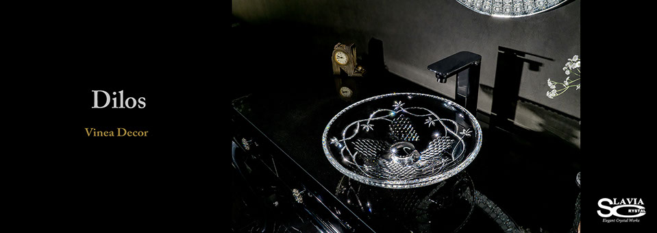 SLAVIA CRYSTAL　Dilos（スラヴィアクリスタル）ディロス　ヴィネア洗面ボウル　｜洗面器｜手洗器｜手洗いボウル｜おしゃれ｜豪華｜美しい｜ガラス｜ボウル｜最高級｜クリスタル｜