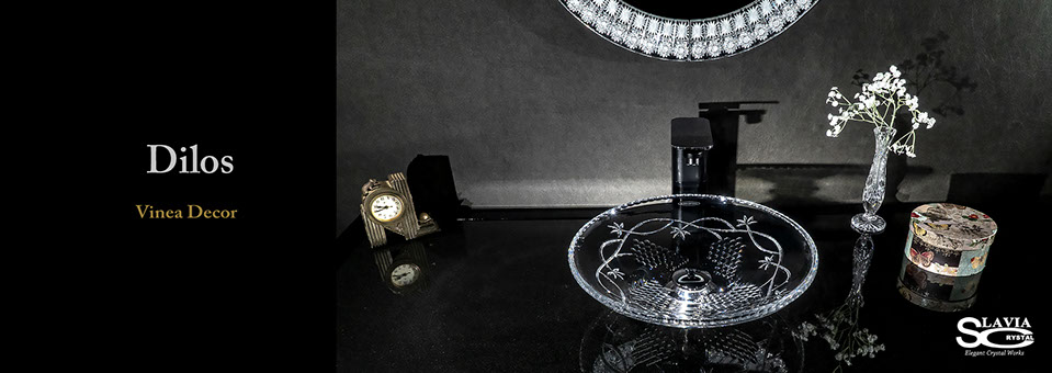 SLAVIA CRYSTAL　Dilos（スラヴィアクリスタル）ディロス　ヴィネア洗面ボウル　｜洗面器｜手洗器｜手洗いボウル｜おしゃれ｜豪華｜美しい｜ガラス｜ボウル｜最高級｜クリスタル｜