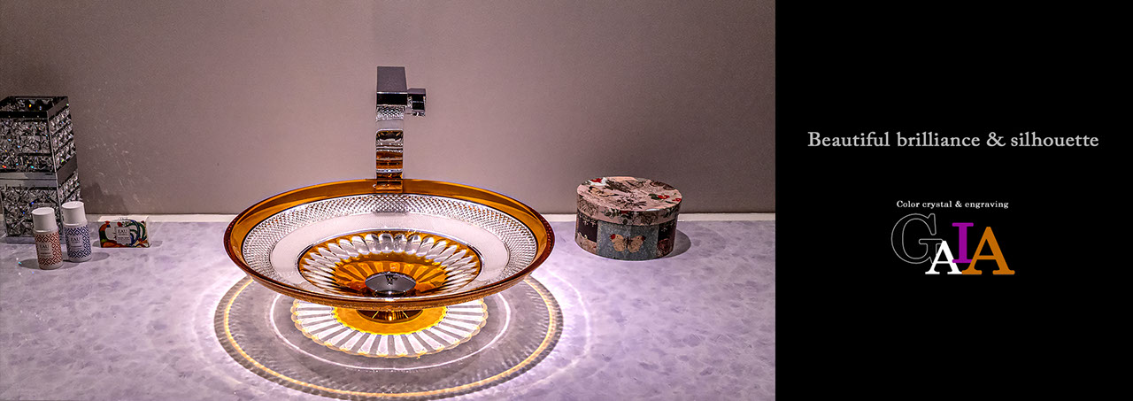 SLAVIA CRYSTAL　Dilos　GAIA  AMBER（スラヴィアクリスタル）ディロス　ガイア　アンバーーカラー洗面ボウル　｜洗面器｜手洗器｜手洗いボウル｜おしゃれ｜豪華｜美しい｜ガラス｜ボウル｜最高級｜クリスタル｜