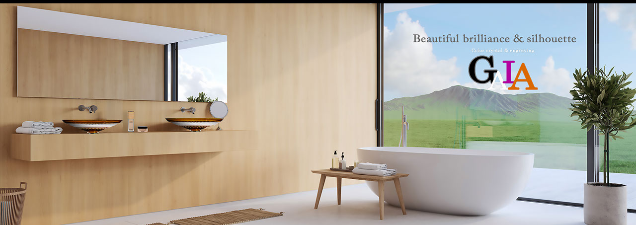 SLAVIA CRYSTAL　Dilos　GAIA  AMBER（スラヴィアクリスタル）ディロス　ガイア　アンバーーカラー洗面ボウル　｜洗面器｜手洗器｜手洗いボウル｜おしゃれ｜豪華｜美しい｜ガラス｜ボウル｜最高級｜クリスタル｜