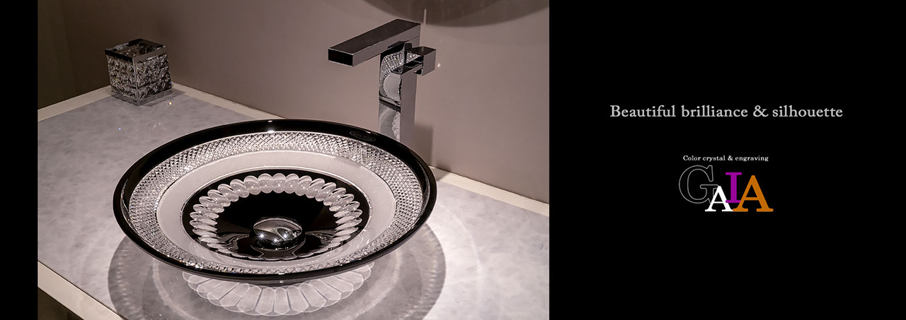 SLAVIA CRYSTAL　Dilos　GAIA  BLACK（スラヴィアクリスタル）ディロス　ガイア　ブラックカラー洗面ボウル　｜洗面器｜手洗器｜手洗いボウル｜おしゃれ｜豪華｜美しい｜ガラス｜ボウル｜最高級｜クリスタル｜