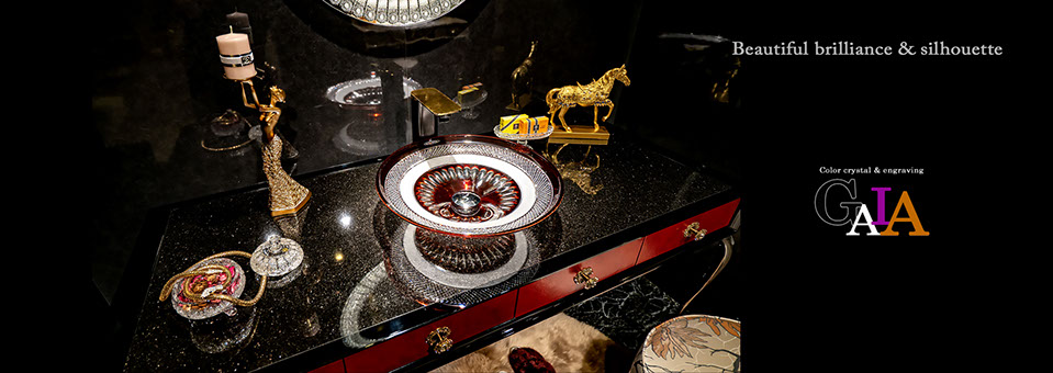 SLAVIA CRYSTAL　Dilos　GAIA  series（スラヴィアクリスタル）ディロス　ガイア　洗面ボウル　｜洗面器｜手洗器｜手洗いボウル｜おしゃれ｜豪華｜美しい｜ガラス｜ボウル｜最高級｜クリスタル｜