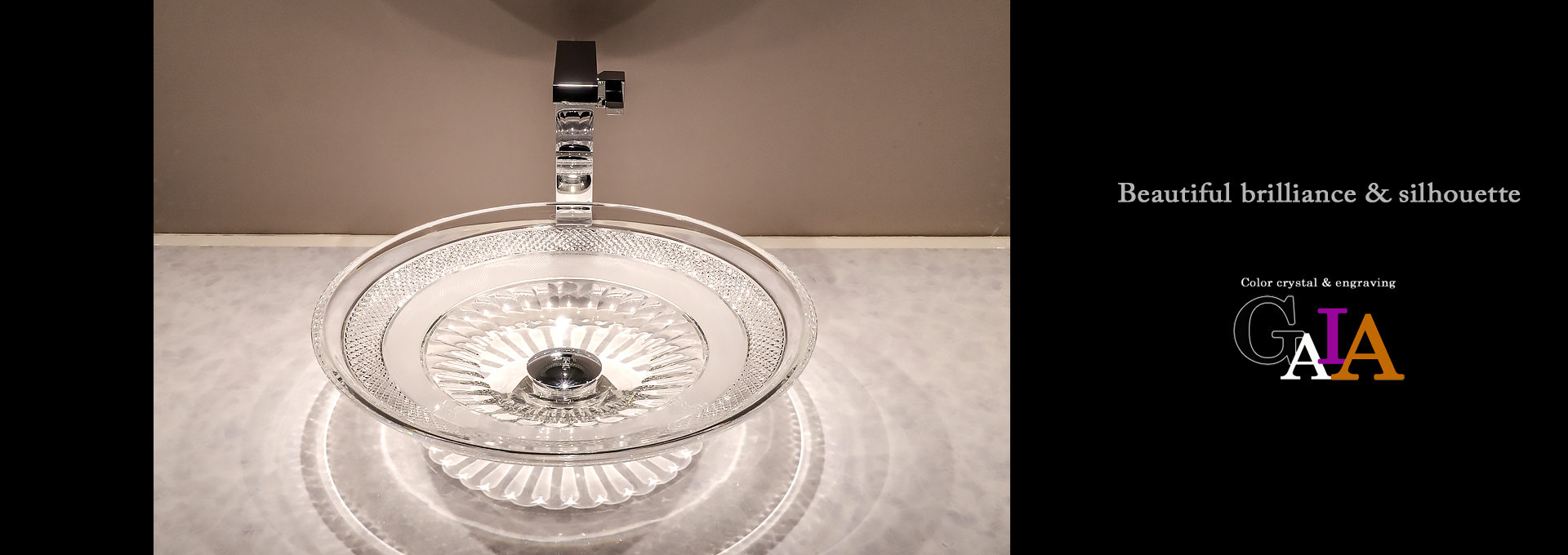 SLAVIA CRYSTAL　Dilos　GAIA  CLEAR（スラヴィアクリスタル）ディロス　ガイア　クリアーカラー洗面ボウル　｜洗面器｜手洗器｜手洗いボウル｜おしゃれ｜豪華｜美しい｜ガラス｜ボウル｜最高級｜クリスタル｜