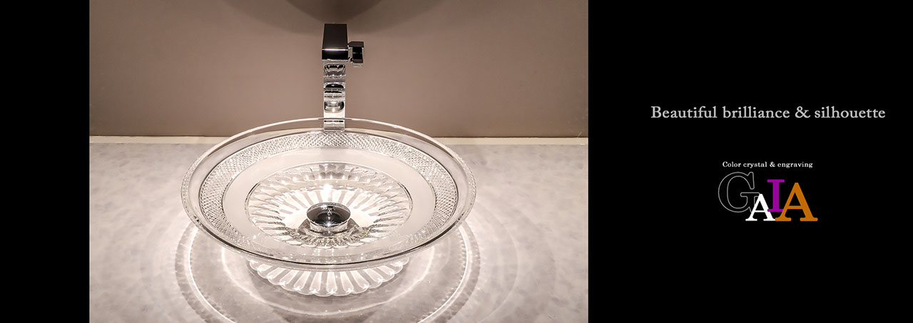 SLAVIA CRYSTAL　Dilos　GAIA  CLEAR（スラヴィアクリスタル）ディロス　ガイア　クリアーカラー洗面ボウル　｜洗面器｜手洗器｜手洗いボウル｜おしゃれ｜豪華｜美しい｜ガラス｜ボウル｜最高級｜クリスタル｜