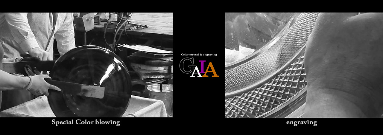 スラビアクリスタル　ディロス　ガイア　洗面ボウル　シリーズ　