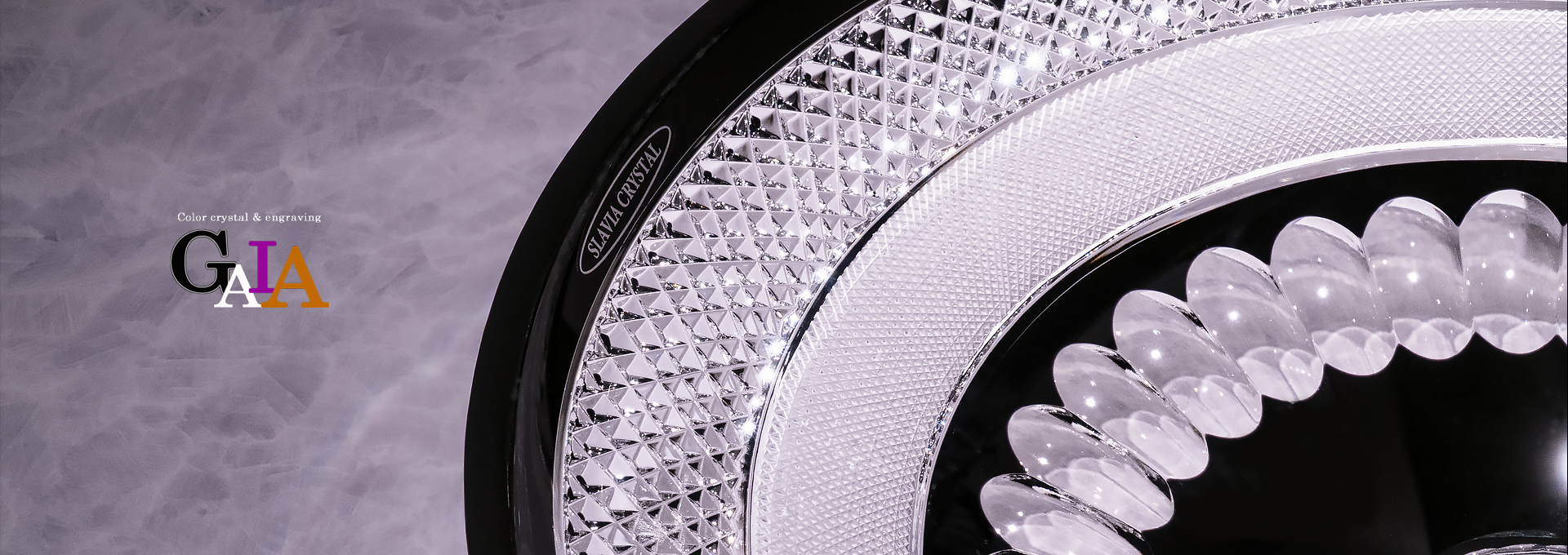 スラヴィアクリスタル　ガイア　ブラックカラー　洗面ボウル｜洗面器｜手洗器｜手洗いボウル｜