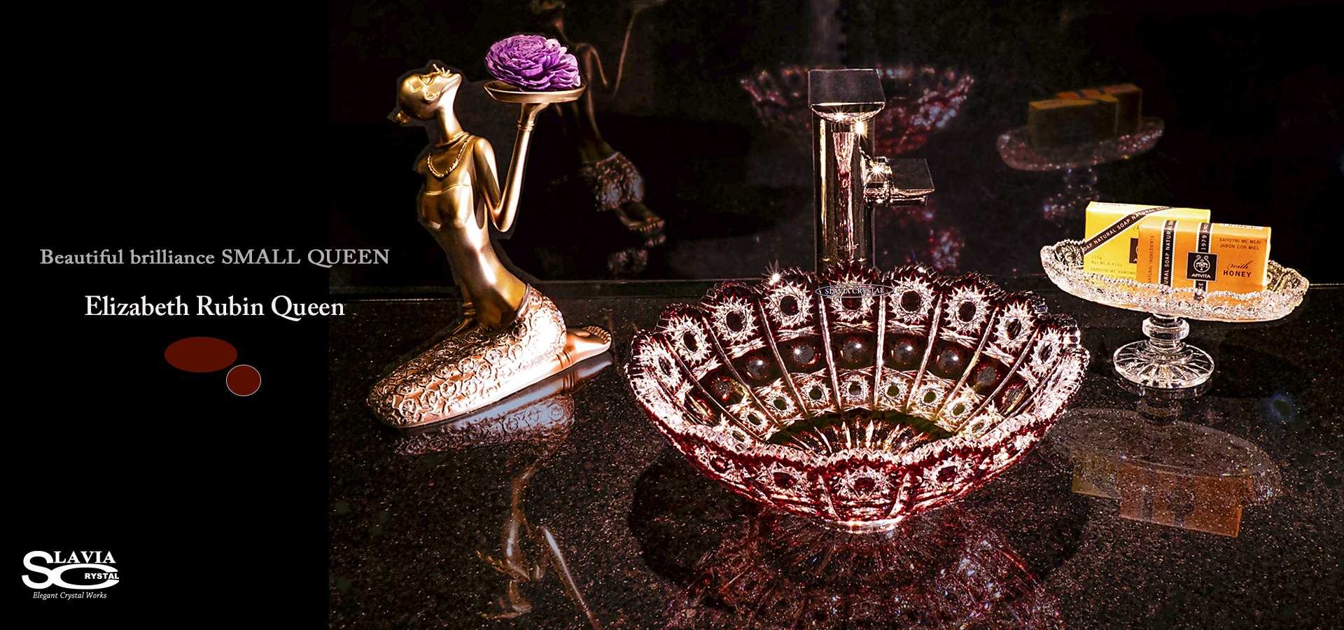 スラヴィアクリスタル ミミ シリーズ クイーンモデル洗面ボウル：手洗い器：手洗いボウル：おしゃれ：美しい：小さめ：小型：トイレ：小スペース：デザイン：豪華：高級：ブランド：小さめ：円形：置き型：