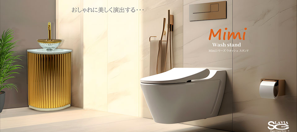 スラヴィアクリスタル：ミミ　シリーズ洗面ボウル：クリスタル：手洗い器：手洗いボウル：トイレ：スペース：おしゃれ：美しい：デザイン：小スペース：ヨーロッパ：最高級：