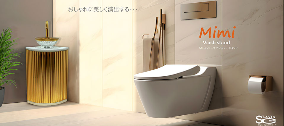 スラヴィアクリスタル：ミミ　シリーズ洗面ボウル：クリスタル：手洗い器：手洗いボウル：トイレ：スペース：おしゃれ：美しい：デザイン：小スペース：ヨーロッパ：最高級：